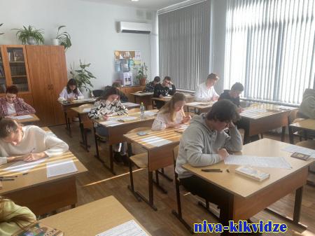 Выпускники Волгоградской области пишут итоговое сочинение