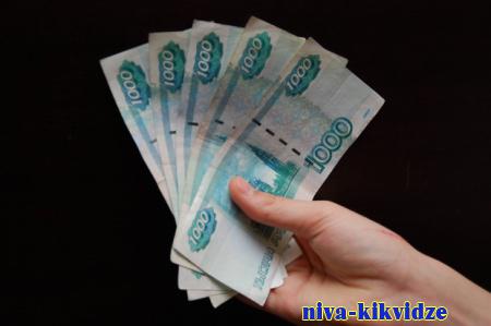 Средний размер пенсий в Волгоградской области увеличился до 17480 рублей