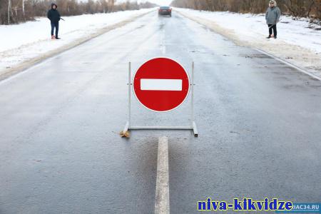 Круглосуточный мониторинг за погодой организовали на трассах Волгоградской области