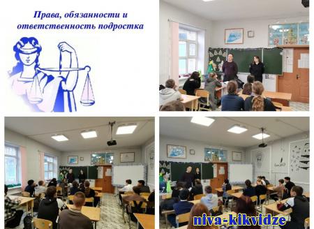 Представители правоохранительных органов провели беседу с подростками  Преображенской СШ