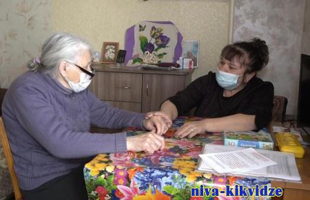 В Волгоградской области развивают систему оказания соцуслуг в отделениях дневного пребывания