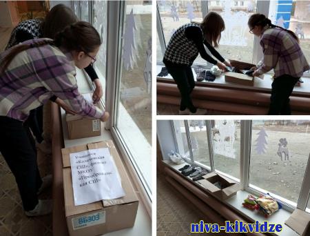Учащиеся Калачевской СШ отправили новогодние подарки участникам СВО