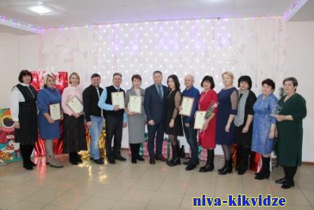 Шесть киквидзенских коллективов удостоены почетного звания «Народный»