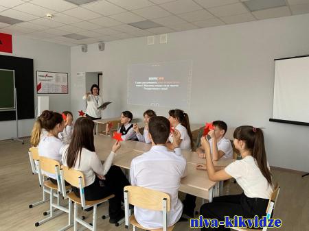 В Мачешанской школе интеллектуальный марафон посвятили государственным символам России