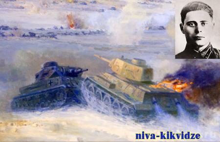 Сталинградская битва, день 163-й. Мчались танки, ветер подымая