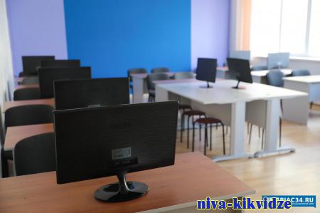 Образовательные учреждения Волгоградской области переходят на платформу «Моя школа»