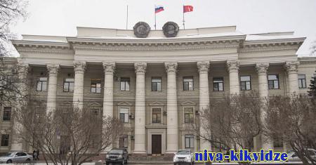 Депутаты облдумы одобрили законопроект о поддержке вдов ветеранов боевых действий