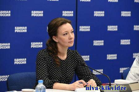Анна Кузнецова: Более 520 тысяч обращений поступило в общественные приёмные «Единой России» за 2022 год