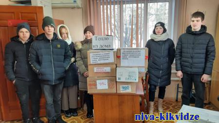 Учителя и обучающиеся Гришинской средней школы приняли участие в акции "Тепло из дома"