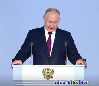 Владимир Путин предложил с 1 января 2024 года проиндексировать МРОТ до 19 тыс. 242 рублей