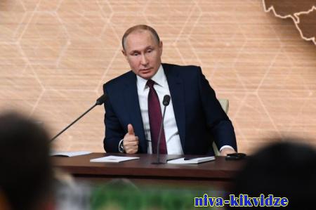 Путин анонсировал старт программы по реновации систем ЖКХ