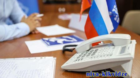 В Волгоградской области пройдет неделя приемов по вопросам здравоохранения