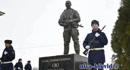 В Тамбовской области открыт первый в России памятник участникам спецоперации