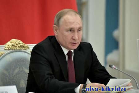 Президент России Владимир Путин призвал повсеместно внедрять бережливые технологии