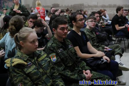 В Волгограде открылся IX Всероссийский слет студенческих поисковых отрядов