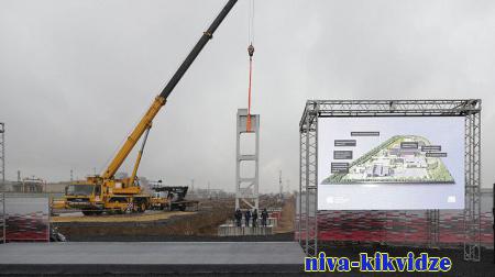 В Волгоградской области приступили к строительству завода нержавеющего проката
