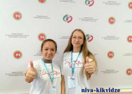 «Сессия здоровья»: волгоградская молодежь проводит профилактическую акцию