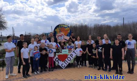 Праздник спорта прошёл в Калачёвском сельском поселении
