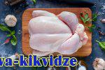 Как убрать из курицы антибиотики и гормоны: Три быстрых способа