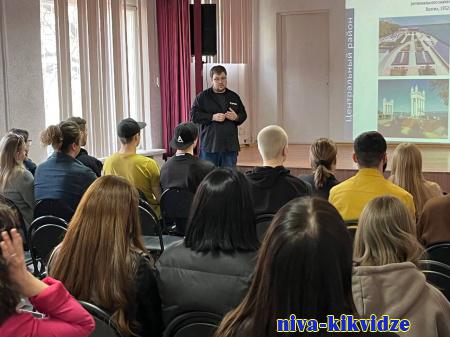 Волгоградские волонтёры благоустройства пройдут обучение