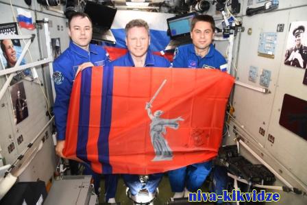 Российские космонавты обратились к волгоградцам с борта МКС