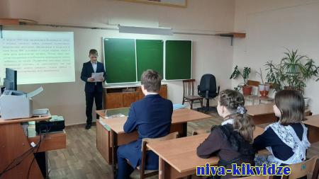 Обучающиеся Михайловской основной школы почтили память узников фашистских концлагерей