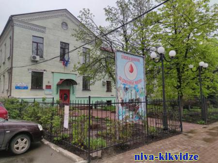 Волгоградский центр крови помогает спасать жизни людей в Луганске