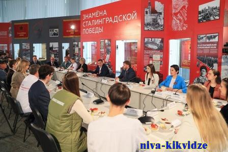 Волгоградский губернатор объявил о создании нового образовательного культурно-творческого центра
