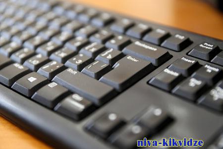 Волгоградские школьники смогут на каникулах бесплатно изучать программирование