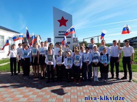 Дубровские школьники провели мероприятие посвящённое Дню Победы