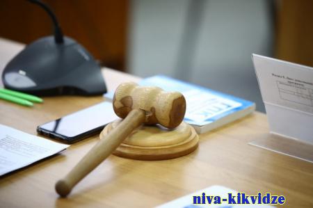 Владимир Путин назначил пять новых судей в Волгоградской области
