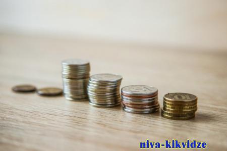 В Волгоградской области уровень инфляции снизился до 1,61%
