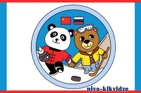 Волгоградцы в составе сборной России завоевали семь медалей на соревнованиях в Китае