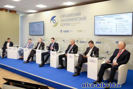 Потенциал расширения нацпроекта «Производительность труда» оценили участники Евразийского экономического форума