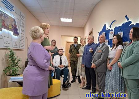 В Волгоградской области открылся региональный филиал фонда «Защитники Отечества»