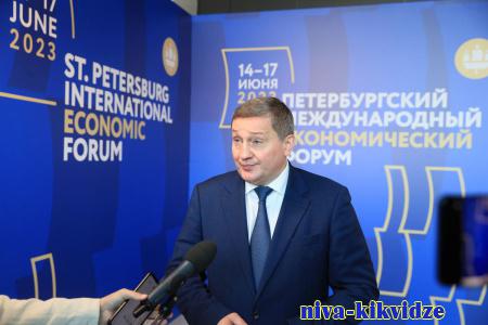 Андрей Бочаров: «Итоги работы делегации на ПМЭФ станут основой для многих инвестпроектов в Волгоградской области»