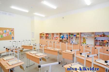 В волгоградских школах будут воспитывать ответственное отношение к труду
