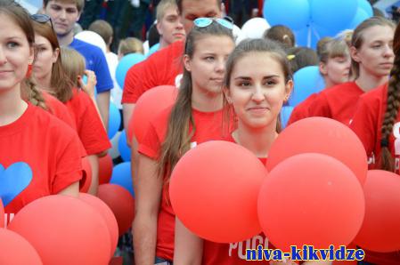 Волонтеров Всемирного фестиваля молодежи обучат в волгоградском регионе