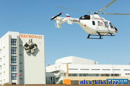 В Волгограде появится ещё одна вертолётная площадка санавиации