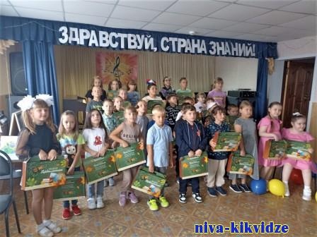 Более 70 киквидзенских первоклассников получили помощь при подготовке к новому учебному году