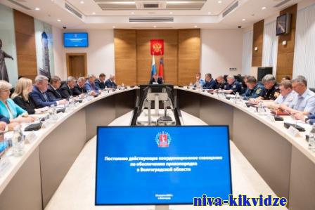 Андрей Бочаров провёл координационное совещание по обеспечению безопасности и правопорядка в Волгоградской области