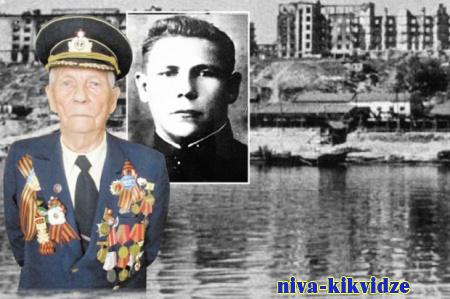Участник Сталинградской битвы стал командиром буксира в возрасте 14 лет