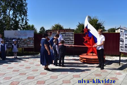 Торжественное открытие парковой зоны патриотической направленности в Калиновской школе