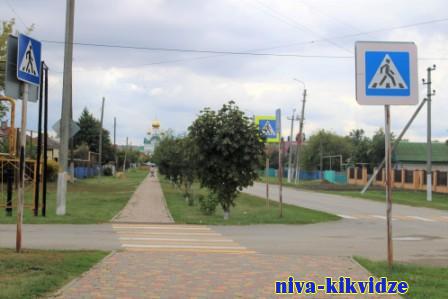 В Киквидзенском районе обновили дорожные переходы