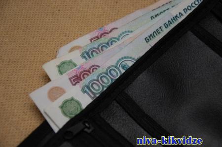 В Волгоградской области пенсионерка перевела мошенникам 1,7 млн рублей
