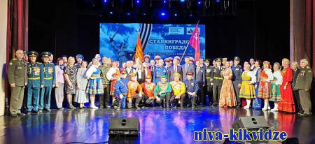 Саратовская область присоединилась к патриотическому проекту волгоградских ветеранов