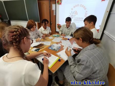 Работа по популяризации ДТД Преображенской школы отмечена уполномоченным по правам ребенка Волгоградской области