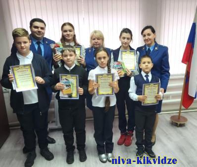 Прокуратурой Киквидзенского района проведен конкурс детских рисунков в поддержку участников СВО