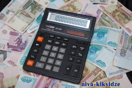 В Волгоградской области средняя зарплата превысила 48 000 рублей