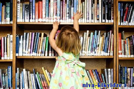 Как привить ребёнку любовь к чтению и интерес к книгам